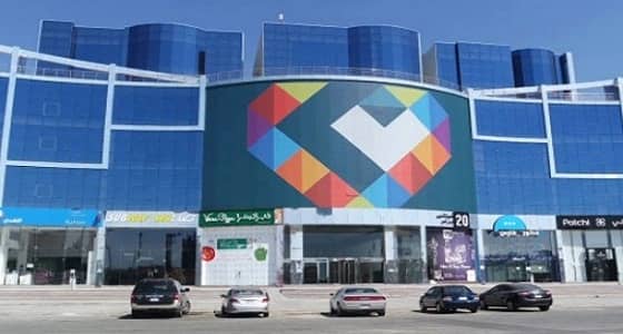 وظائف عديدة شاغرة بشركة النهدي الطبية