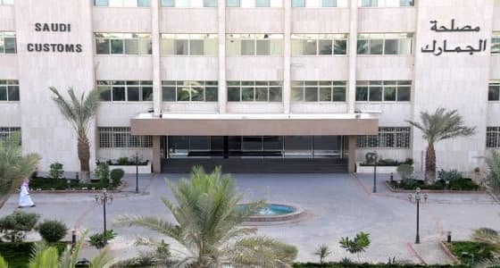 تدوير 11 قياديا بالجمارك