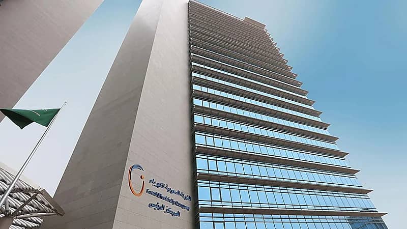 "السعودية للكهرباء": جاري فتح طريق بحرة وإعادة الخدمة لباقي المشتركين