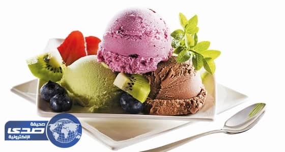 مثلجات " خطيرة " تصيب طفلا بثقب في معدته