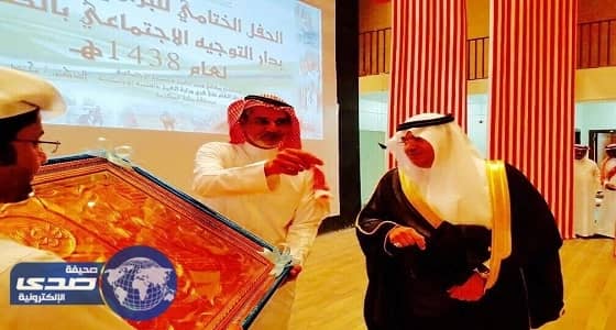 «القحطاني» يرعى حفل دار التوجيه الاجتماعي ويجتمع مع قيادات العمل والتنميه بالطائف