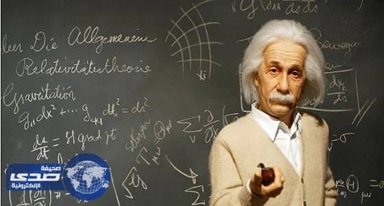 خطابات « لآينشتاين » في مزاد علني بأكثر من 20 ألف دولار