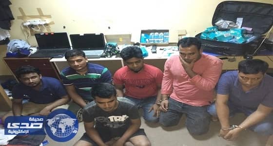 شرطة الرياض تقبض على 6 وافدين بحوزتهم 2650 شريحة مسبقة الدفع