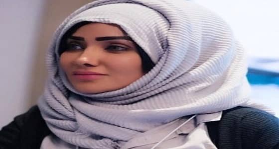 " الأربش " تستنكر التعتيم الإعلامي العالمي على اغتيال " الجيراني "