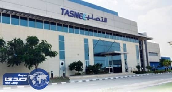 التصنيع الوطنية في الرياض تعلن وظائف إدارية شاغرة