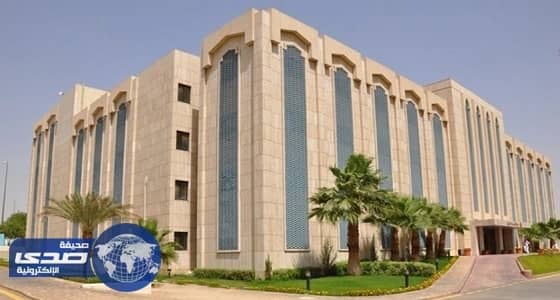 تلقي طلبات التقدم للوظائف الإدارية اليوم