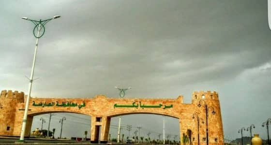 طفلان مصابان بمقذوفات الحوثيين في العارضة يغادران المستشفى