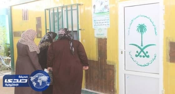 العيادات التخصصية تصرف 1996 وصفة للاجئين السوريين