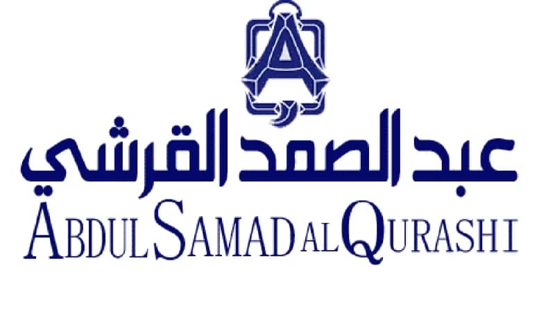 شركة عبد الصمد القرشي تعلن عن وظائف شاغرة