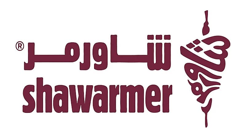 شركة شاورمر للأغذية تعلن عن وظائف شاغرة