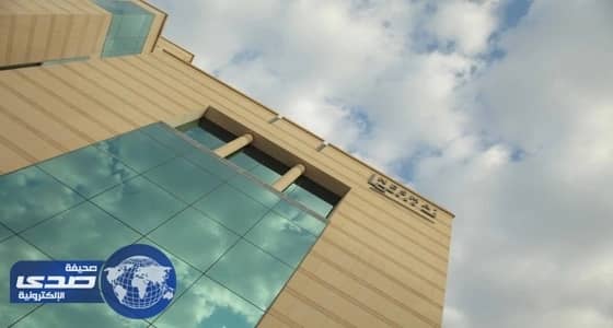 نسما القابضة تعلن عن 15 وظيفة شاغرة للرجال