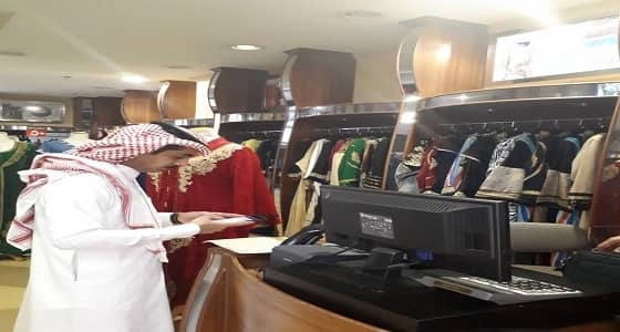 ضبط 39 مخالفة لقرارات التوطين بمنشآت تجارية في الرياض