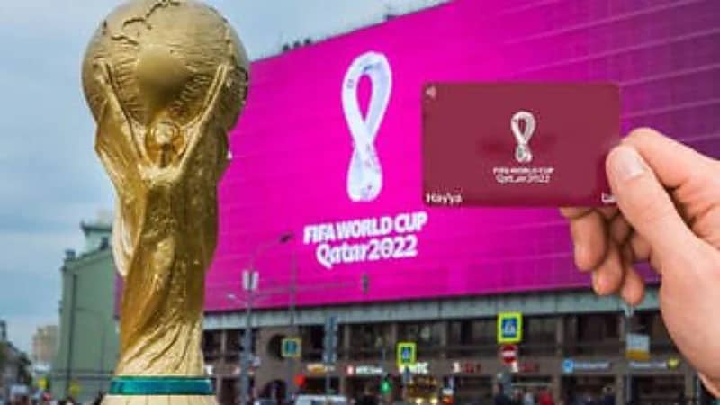 حرس الحدود: للراغبين في دخول ‎قطر ببطاقة "‎هيا" التأكد من تفعيلها