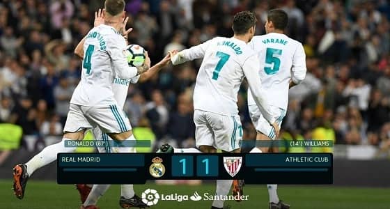 رونالدو ينقذ الريال بالتعادل مع أتلتيك بيلباو