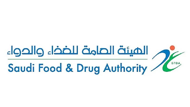 غرامة 1.45 مليون ريال لمصنع أدوية مخالف بالرياض