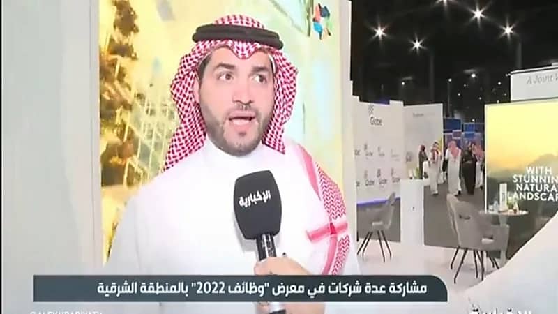 عدنان حلبي: نيوم حريصة على توظيف أبناء الوطن في مختلف المجالات