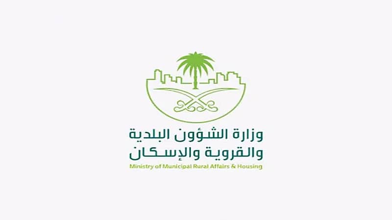 "الشؤون البلدية" تلزم العاملين في الأنشطة التجارية بـ"الترخيص الحرفي"