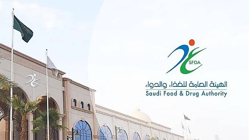 "الغذاء والدواء" تضبط 550 طنًا من المواد الغذائية الفاسدة بتبوك