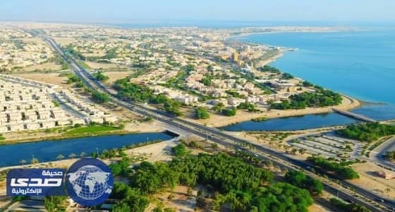 برنامج التأهيل والإحلال يعلن وظائف شاغرة في الجبيل