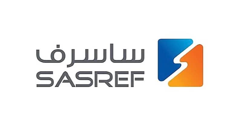 شركة مصفاة أرامكو موبيل توفر وظائف شاغرة