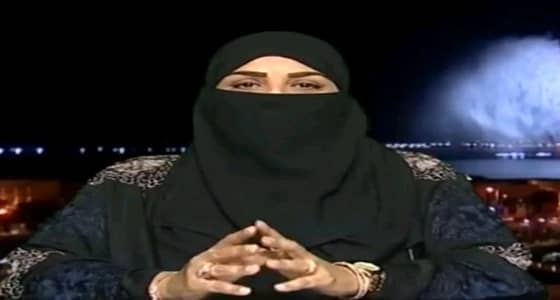 جمعية المدربين السعوديين تكلف " رباب المعبي " بالاستشارات القانونية