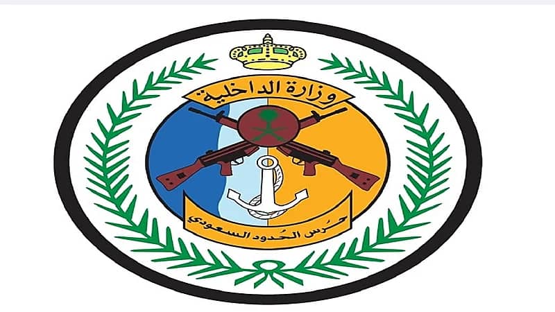 عسير: ضبط 3 مخالفين حاولوا تهريب 75 كجم من القات المخدر