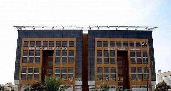 صحيفة الدعوى بديوان المظالم تصدر بيانات إضافية إلزامية جديدة