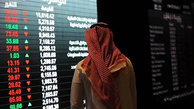 مؤشر سوق الأسهم يغلق على تراجع