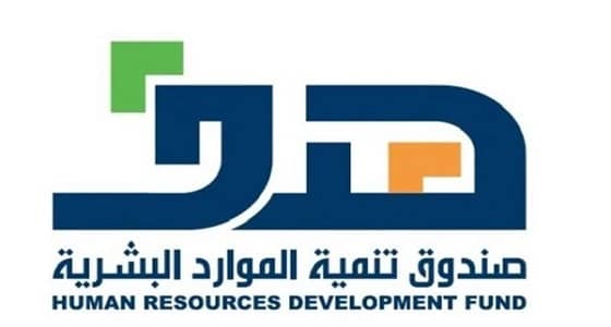 هدف يوضح كيفية التسجيل في مبادرة " دروب "