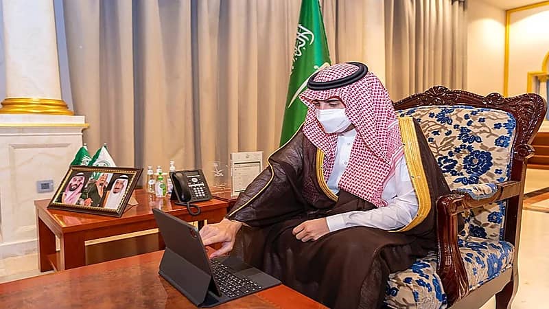 أمير الجوف يدشّن معهد الثقافة والفنون ثقّف بالمنطقة