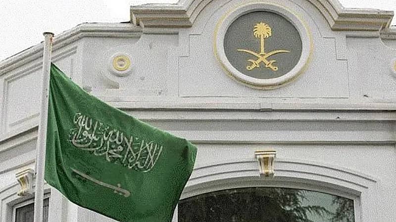 سفارة المملكة في مانيلا تحذر المواطنين من عاصفة الاستوائية متوقع حدوثها غدًا