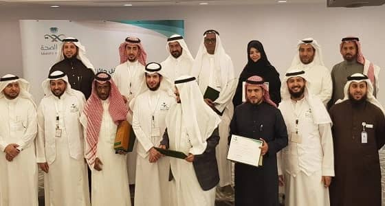 مبادرة نوعية لبرنامج الشراكة المجتمعية بصحة مكة