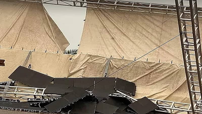 المغرب..سقوط شاشة عملاقة قبل ساعات من مباراة نصف النهائي