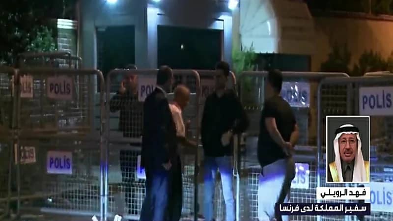 سفير المملكة لدى فرنسا: سيتم رفع دعوى لتعويض المواطن خالد العتيبي