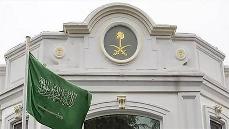 سفارة المملكة في المالديف توضح إجراءات الدخول لغرض السياحة