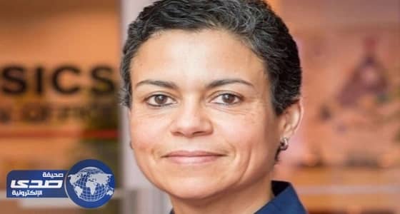 عربية ترأس أكبر مختبر للفيزياء في أمريكا