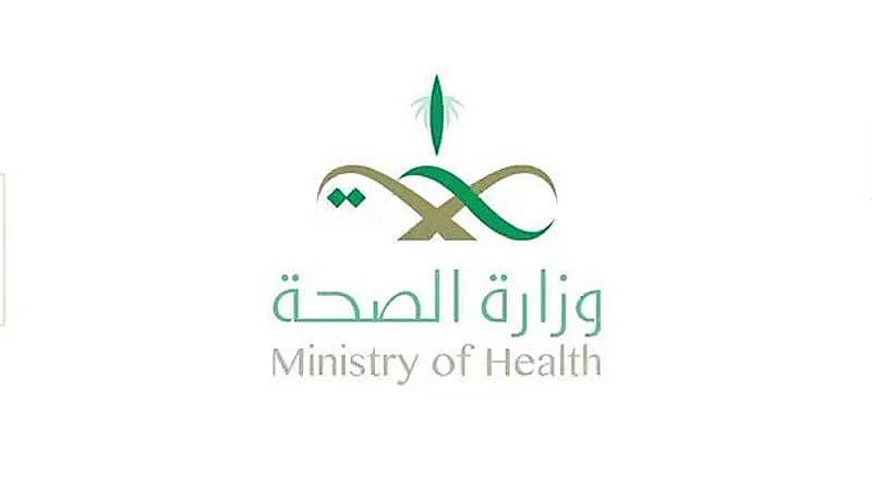 بالفيديو.. "الصحة" تحذر من عدم الأخذ بنتيجة فحص الزواج