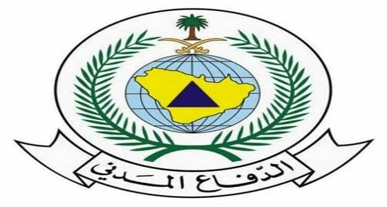 مدني الطائف يرد على سماع السكان لصوت عالٍ وشعورهم باهتزاز المنازل