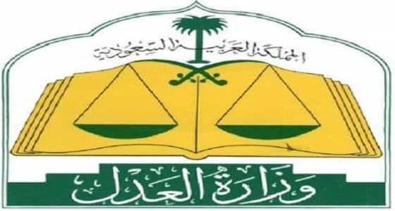 أبرزها رفع دعوى الحضانة.. 5 أسئلة هامة يجيب عليها " التواصل العدلي "