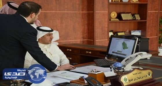 إطلاق البوابة الوطنية لخدمة " بلدي " في بلدية أحد رفيدة