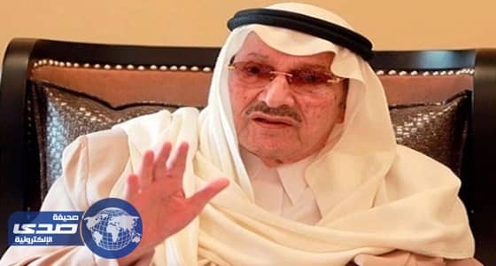" العربي للطفولة " يدشن جائزة الملك عبد العزيز للبحوث العلمية