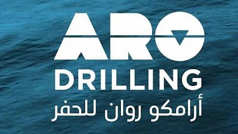 شركة أرامكو روان للحفر توفر وظائف شاغرة