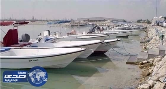 قطر تحتجز 14 قاربا بحرينيا