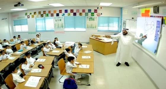 تعليق الدراسة بمدارس الجبيل.. غدًا