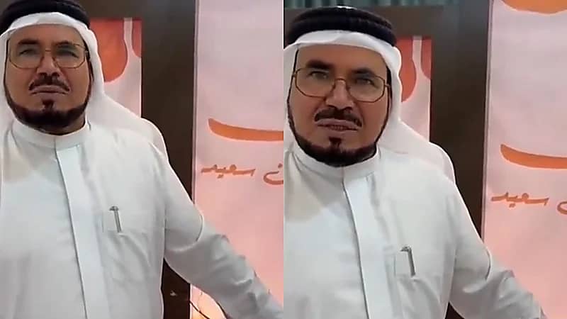 عم غازي الذيابي: الزواج والإنجاب في السبعين رزق من الله.. فيديو