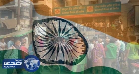 الهند تجبر مسلم على إثبات ولائه لها