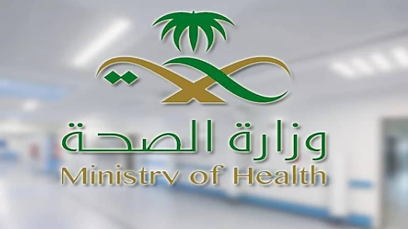 الصحة: تسجيل 356 إصابة جديدة بفيروس كورونا