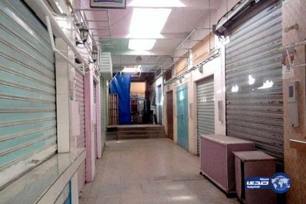 "العمل" ترفع مقترح إغلاق المحلات في الساعة 9 مساء للجهات العليا.. وترفض وصفها بوزارة للجباية