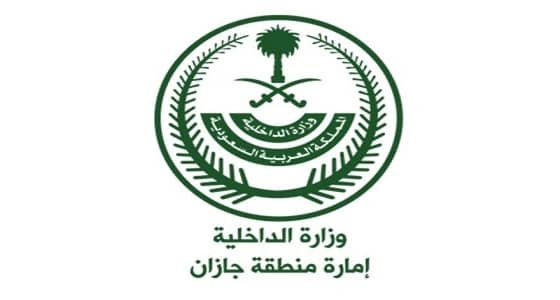 " إمارة جازان " تكشف ملابسات هدم منزل والدة شهيد بالعارضة