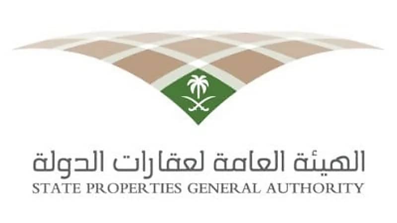 تفاصيل نظام نزع ملكية العقارات للمصلحة العامة وآلية التعويض.. فيديو